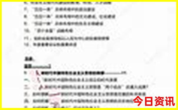 四川好玩的地方景点推荐
